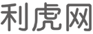 吐鲁番地商业信息门户